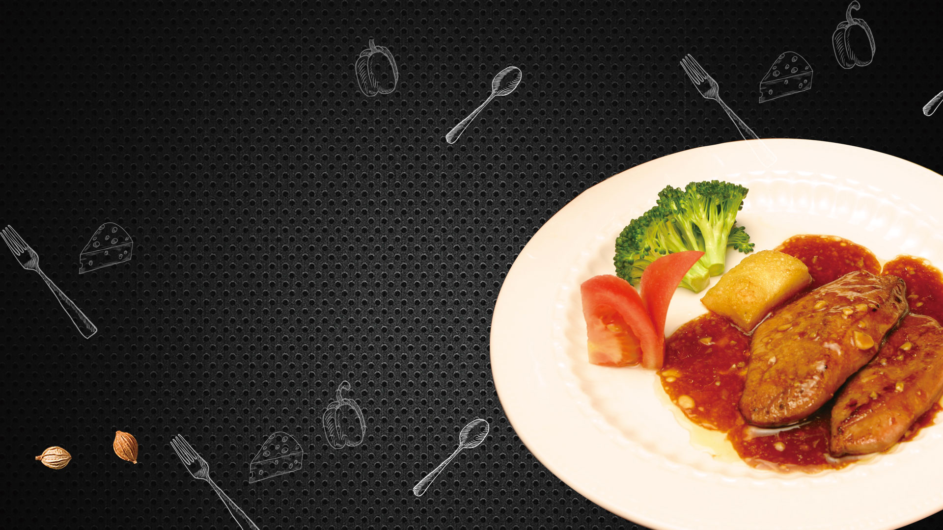 临朐县鑫鸿源食品厂